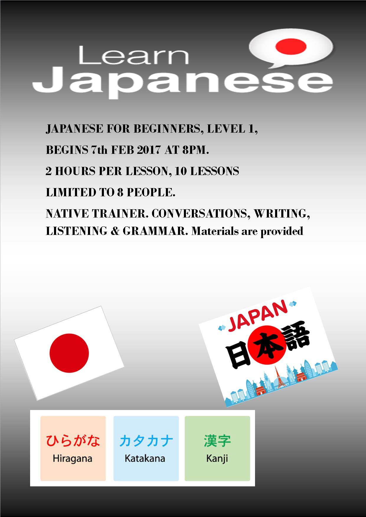 study japanese for beginners south of boston
