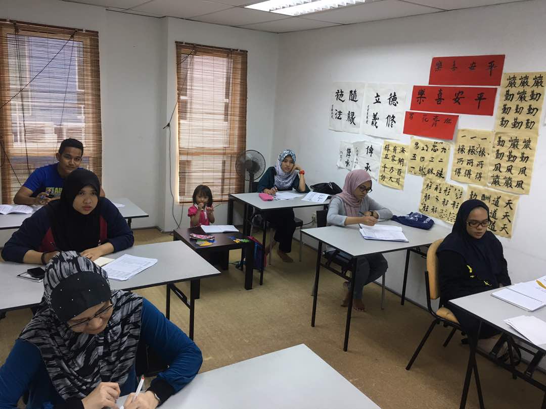 Adult Mandarin Class in Desa Park City ( private 1 on 1) by Mandarin 1st Sdn Bhd  樂學坊