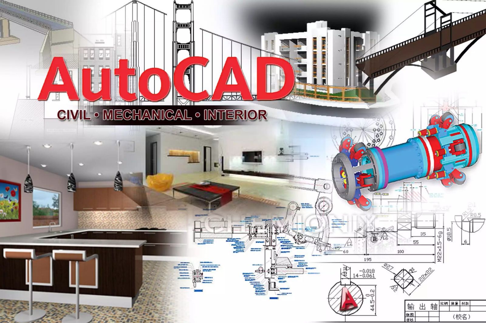 AutoCAD 3D Essentials (3D Basics) by CAD Training Centre