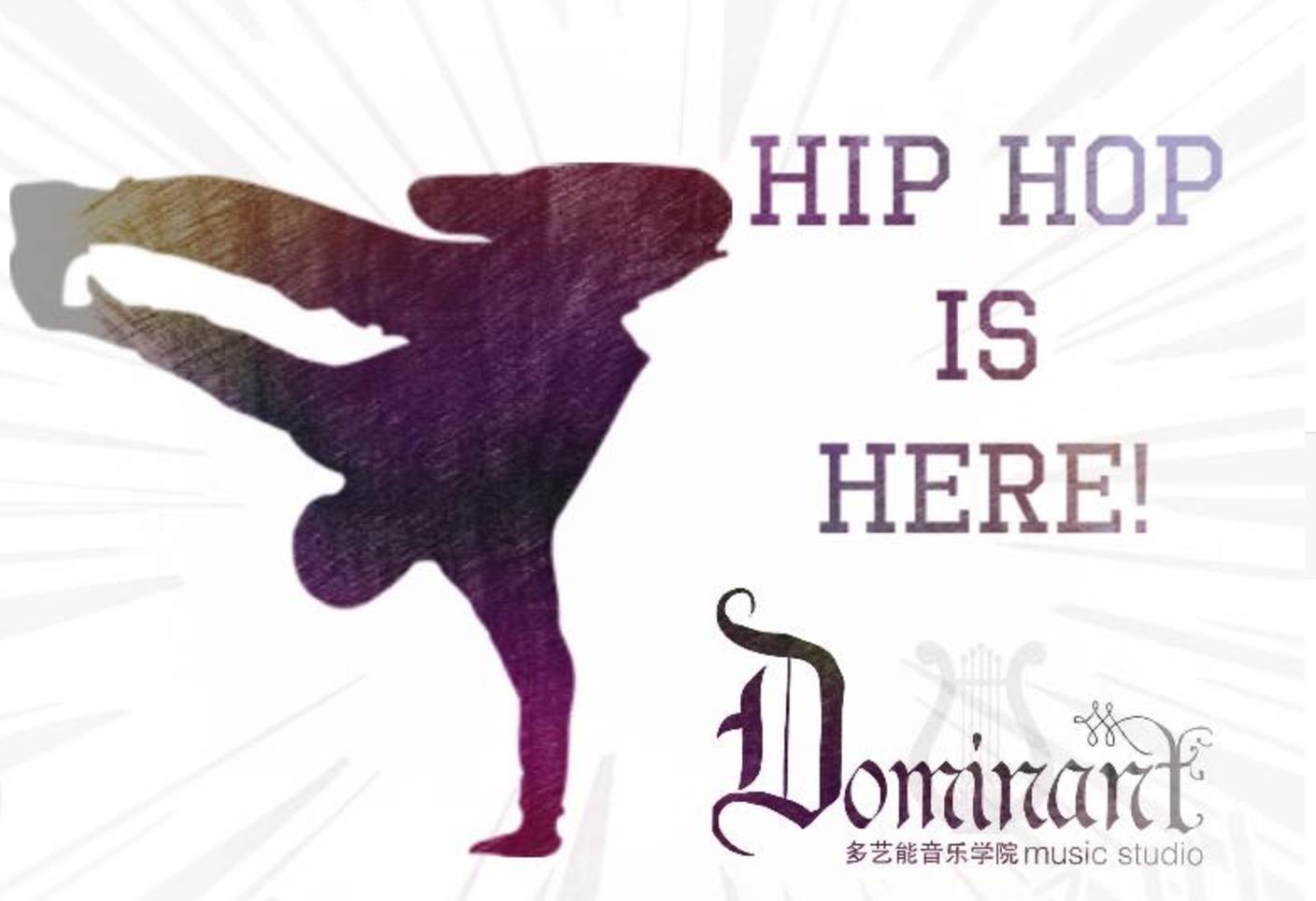Hip Hop Dance at Puchong Dominant Music Studio by Dominant Music Studio