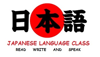Japanese Language Class (Basic & Intermediate) in Kuantan by MOHAMMAD NIZAM BIN MANSOR